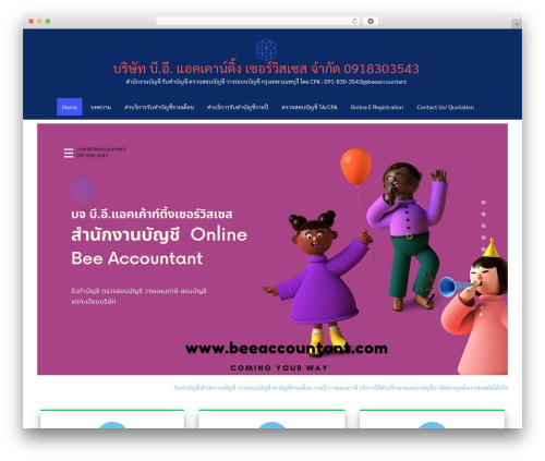 Best WordPress theme elemento - beeaccountant.com
