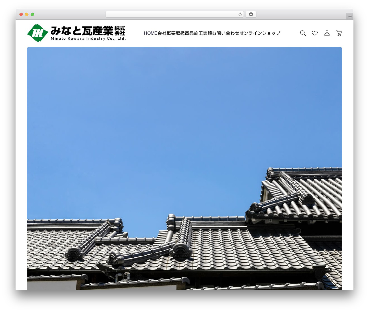 BASARA WordPress page theme - minatokawara.co.jp BASARA WordPress page theme - minatokawara.co.jp