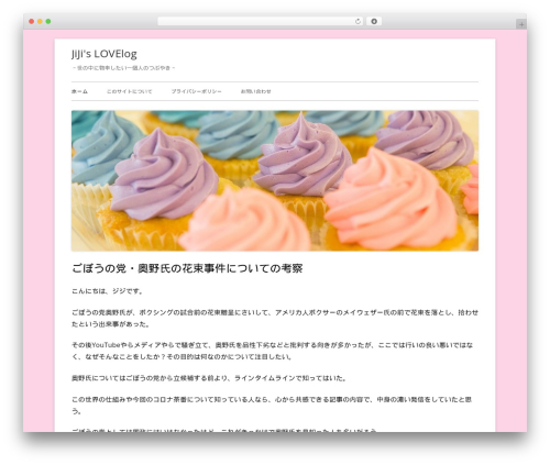 Tiny Framework WordPress website theme - jiji7.com Tiny Framework WordPress website theme - jiji7.com