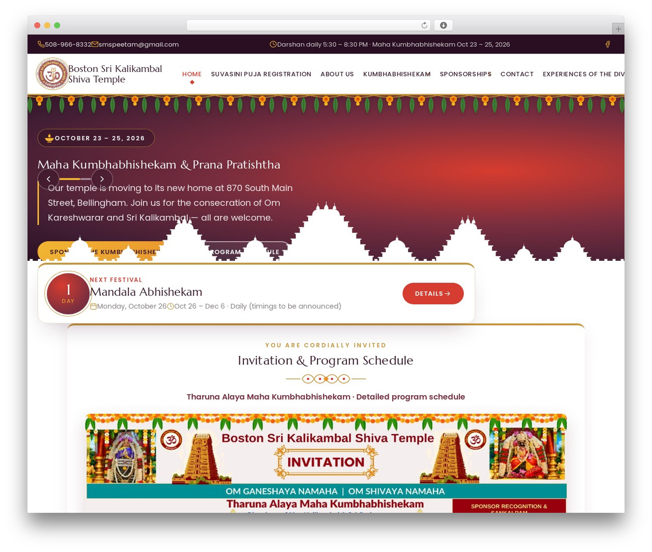 WordPress theme Devalaya - bskst.org WordPress theme Devalaya - bskst.org