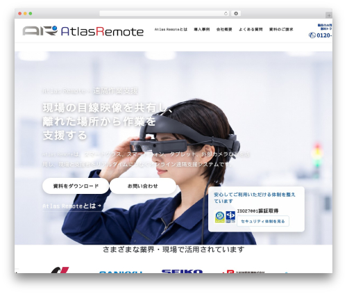 Vk video block pro WordPress plugin - atlas-direction.co.jp