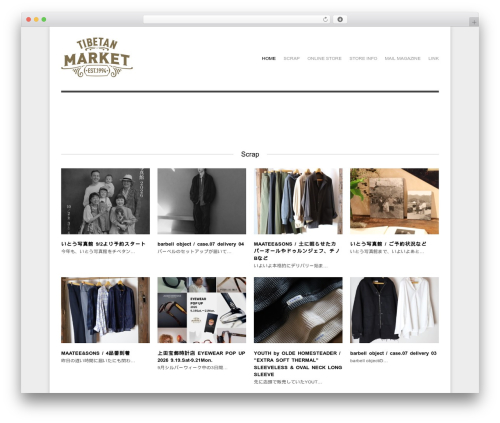 WP-Slimbox2 Plugin (wp-slimbox2) free WordPress plugin - tibetan-market.com WP-Slimbox2 Plugin (wp-slimbox2) free WordPress plugin - tibetan-market.com