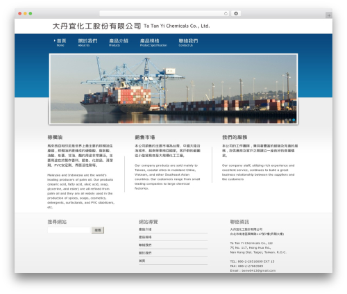Excellent transition gallery (excellent-transition-gallery) free WordPress plugin - tatanyi.com