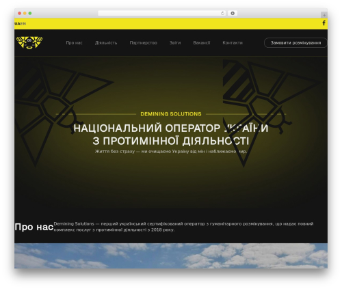 Drag and drop file upload for elementor forms WordPress plugin - demining.solutions