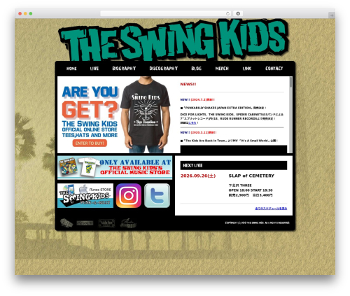 WordPress theme swing - theswingkids.com WordPress theme swing - theswingkids.com