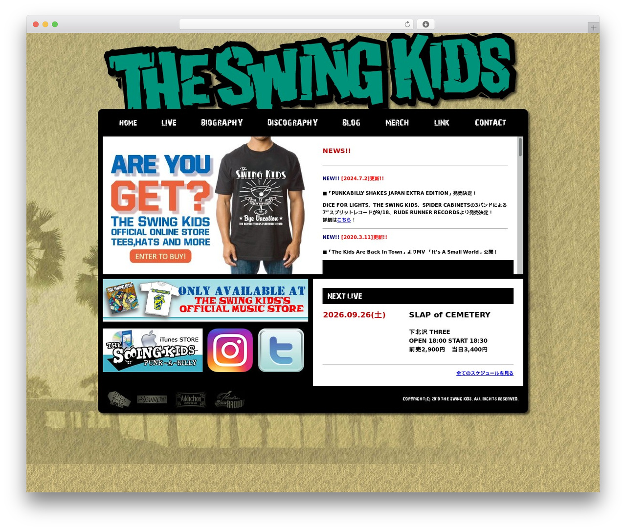 WordPress theme swing - theswingkids.com WordPress theme swing - theswingkids.com