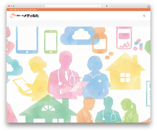 WordPress theme XWRITE - medn.jp