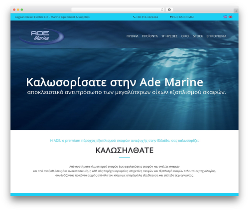 WP Modal Popup with Cookie Integration (wp-modal-popup-with-cookie-integration) free WordPress plugin - ade-marine.gr