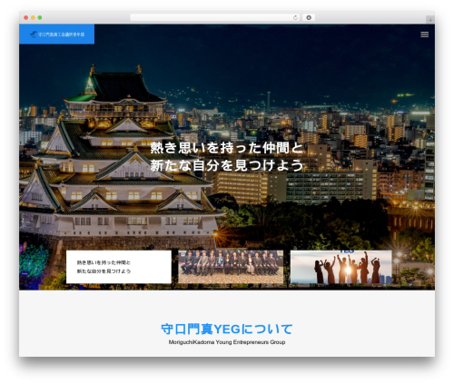 Marker animation WordPress plugin - mk-yeg.com