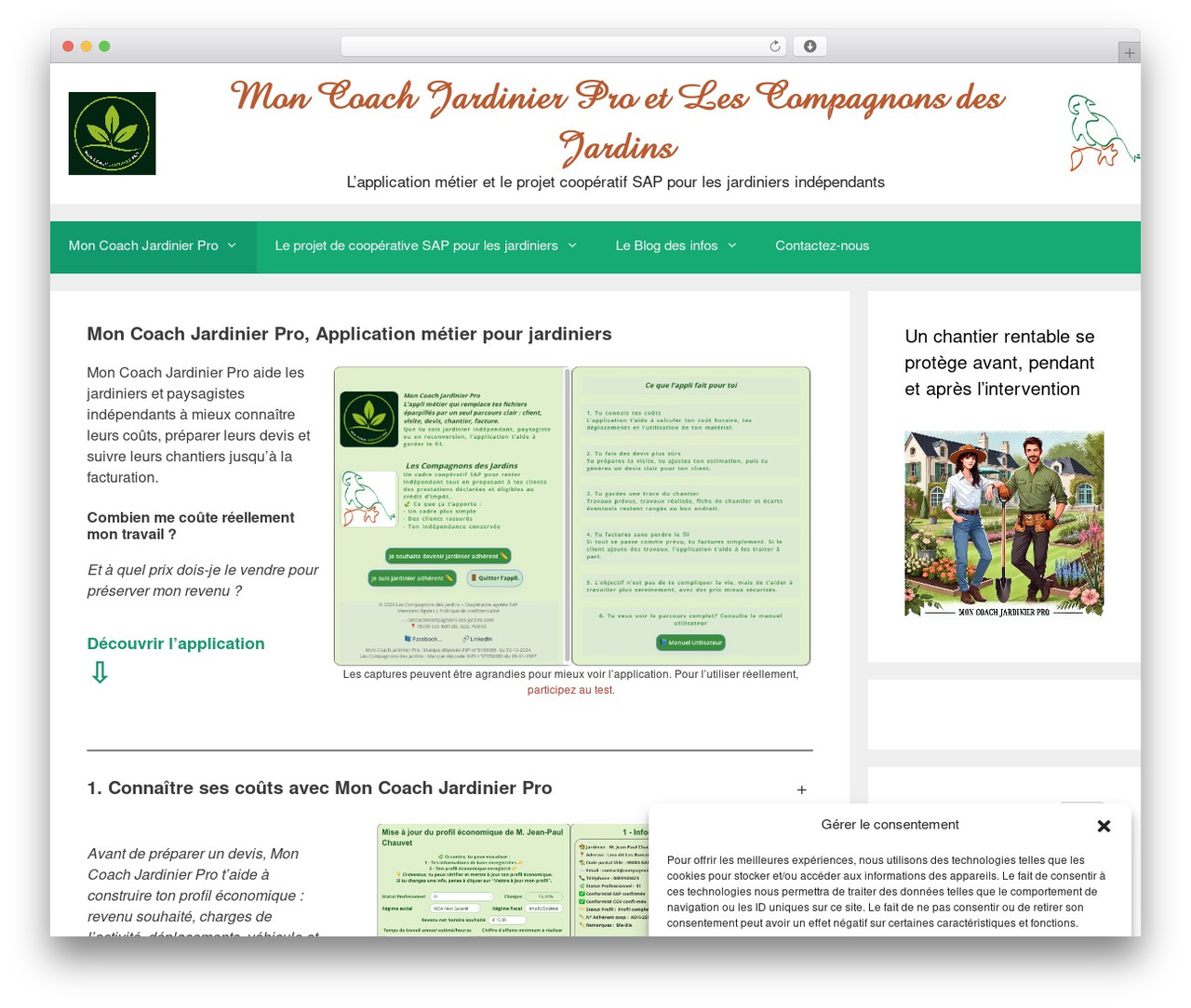 WordPress theme CDJ - compagnons-des-jardins.com WordPress theme CDJ - compagnons-des-jardins.com