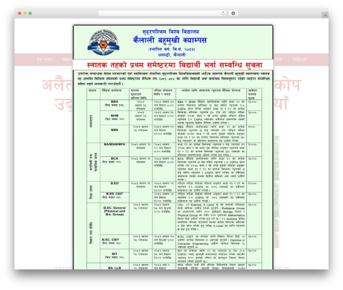 Nyasro Nepali Date Converter (nyasro-nepali-date-converter) free WordPress plugin - sunrisetvnews.com