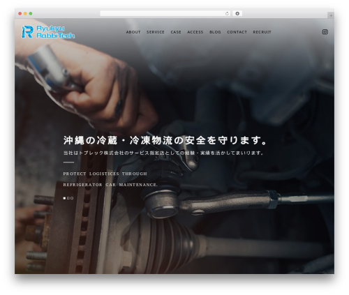 【096】コーポレート premium WordPress theme - ryukyu-rabbitech.com