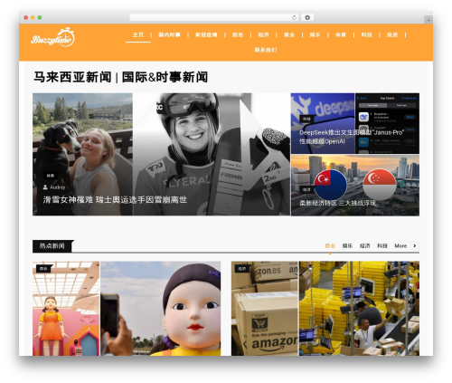Barta theme WordPress - buzzytime.com