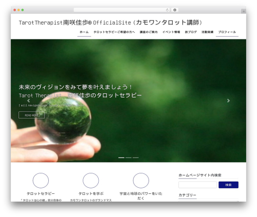 WP Custom Fields Search (wp-custom-fields-search) free WordPress plugin - minamisakikaho.com WP Custom Fields Search (wp-custom-fields-search) free WordPress plugin - minamisakikaho.com