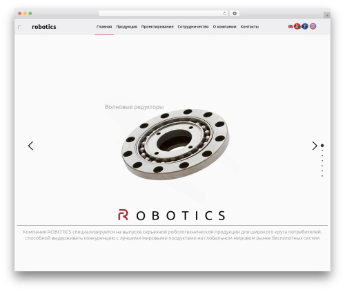 Dfd extensions WordPress plugin - therobotics.ru