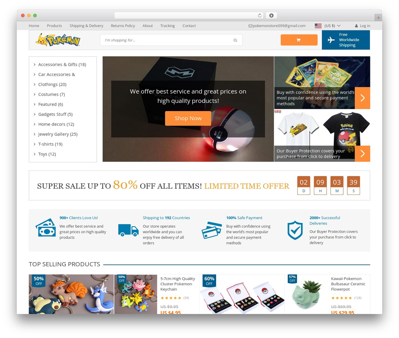 Davinci best WordPress theme - pokemonstore99.com Davinci best WordPress theme - pokemonstore99.com