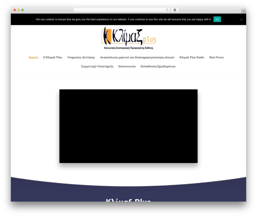 Modulobox WordPress plugin - koispe.org