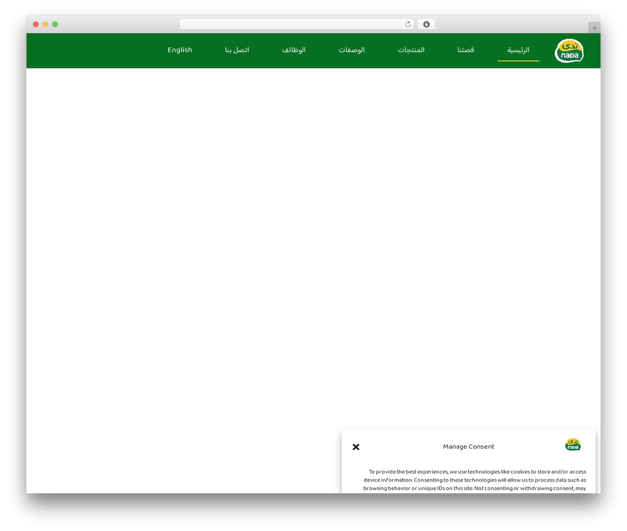 Hello Elementor WordPress theme design - nada.com.sa Hello Elementor WordPress theme design - nada.com.sa