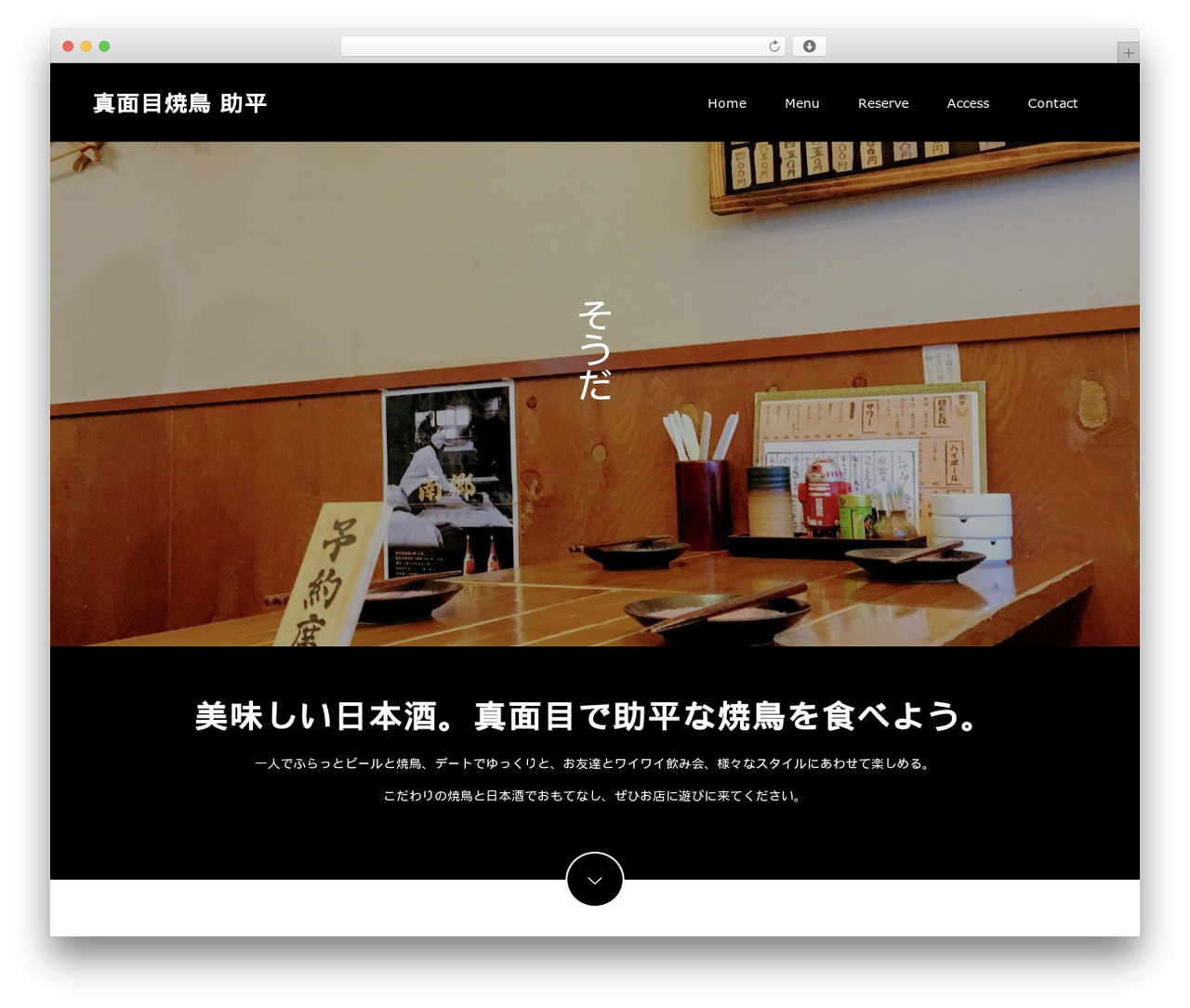 Switch premium WordPress theme - sukebe.group Switch premium WordPress theme - sukebe.group
