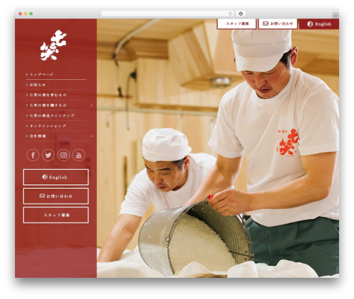 Dp ex blocks free WordPress plugin - nanawarai.co.jp