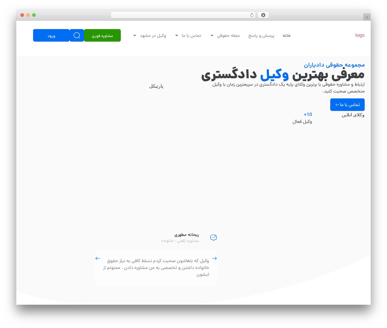 Hello Elementor WordPress theme - www.dadyaran.ir Hello Elementor WordPress theme - www.dadyaran.ir