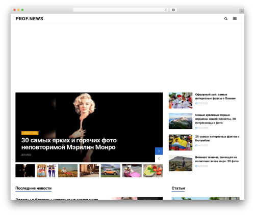 JNews WordPress news theme - profnews.net