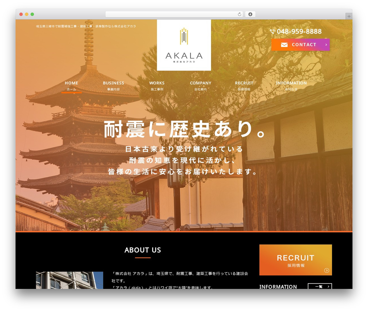 responsive_262 theme WordPress - akala-amazing.com responsive_262 theme WordPress - akala-amazing.com