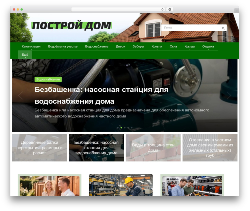 WPcalc – create any online calculators (wpcalc) free WordPress plugin - postroj-dom.ru WPcalc – create any online calculators (wpcalc) free WordPress plugin - postroj-dom.ru