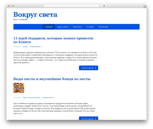 ARK HideCommentLinks (ark-hidecommentlinks) free WordPress plugin - italyolga.ru ARK HideCommentLinks (ark-hidecommentlinks) free WordPress plugin - italyolga.ru