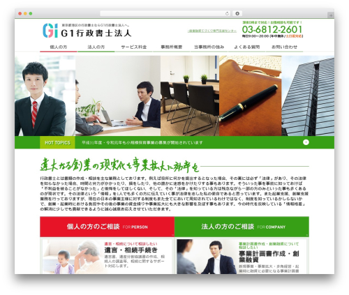 Slider Pro Lite (slider-pro-lite) free WordPress plugin - fander-houmu.com Slider Pro Lite (slider-pro-lite) free WordPress plugin - fander-houmu.com