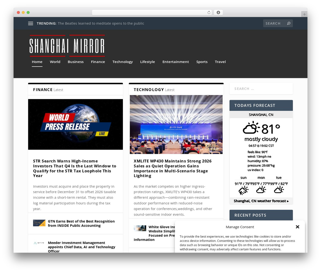 WordPress website theme Extra - shanghaimirror.com WordPress website theme Extra - shanghaimirror.com