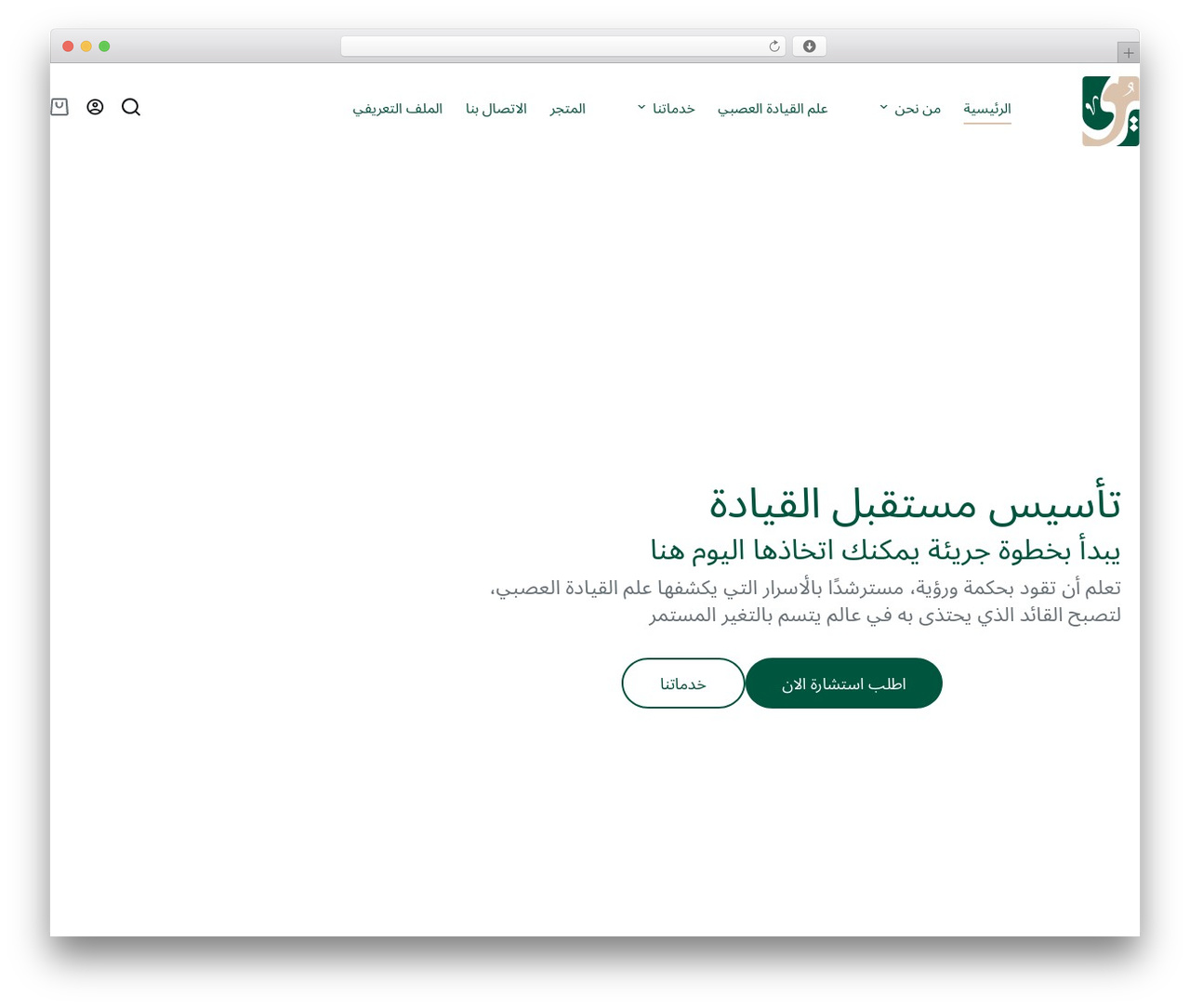 Blocksy WordPress theme - yuraconsulting.com Blocksy WordPress theme - yuraconsulting.com