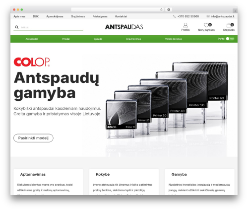 WooCommerce Payment Gateway – Paysera (woo-payment-gateway-paysera) free WordPress plugin - antspaudai.lt