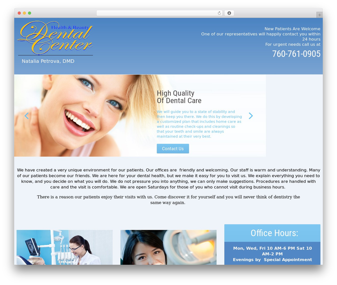WordPress theme cherry - drpetrova.com