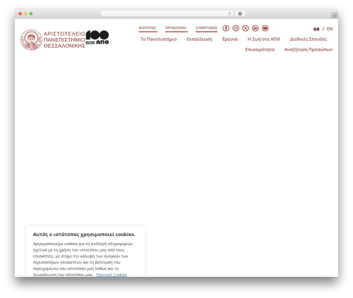 Co-Authors Plus (co-authors-plus) free WordPress plugin - auth.gr Co-Authors Plus (co-authors-plus) free WordPress plugin - auth.gr