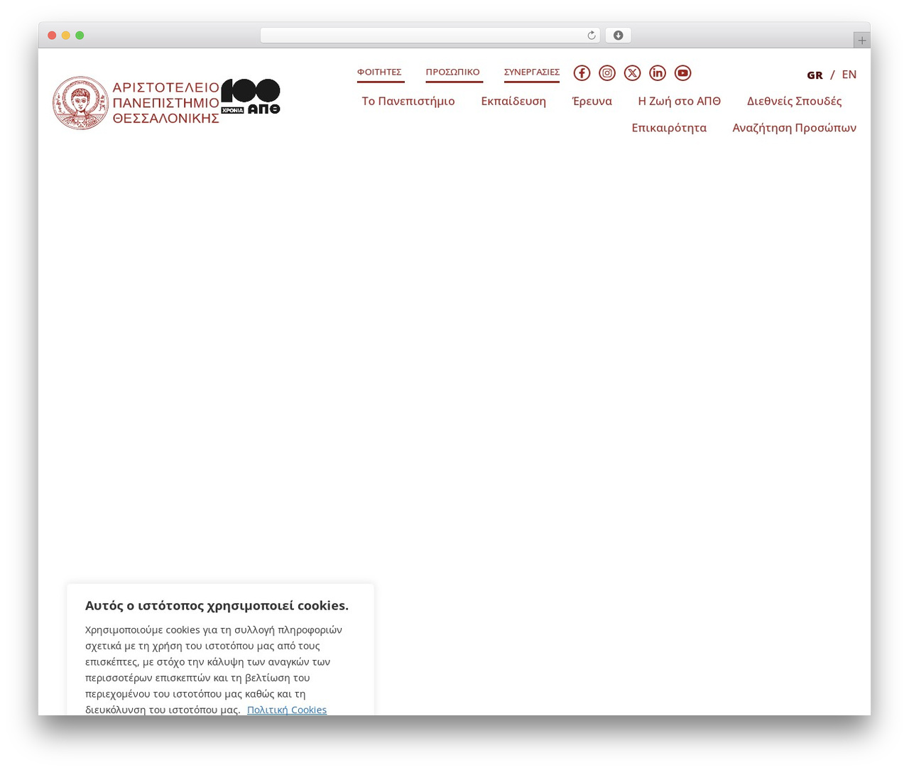 Hello Elementor WordPress theme - auth.gr Hello Elementor WordPress theme - auth.gr