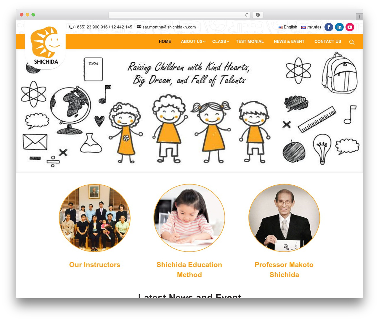 WP theme Codingate - shichidakh.com