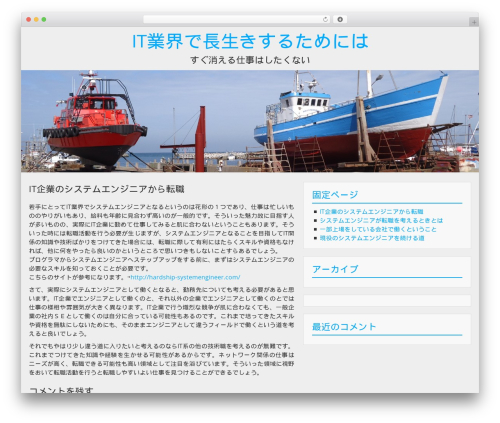 BlueGray theme WordPress - tetra-systems.com BlueGray theme WordPress - tetra-systems.com