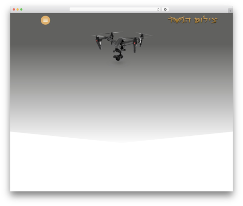 Click to top (click-to-top) free WordPress plugin - tzilum-hanesher.com Click to top (click-to-top) free WordPress plugin - tzilum-hanesher.com