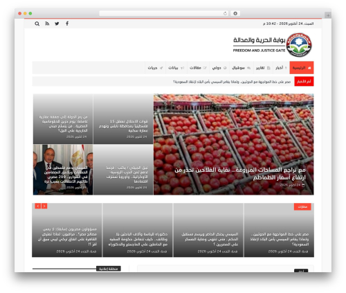WordPress theme Magic - fj-p.com WordPress theme Magic - fj-p.com