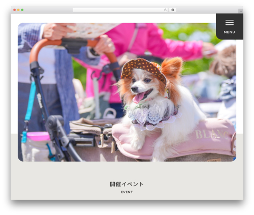 マーブル&コー WordPress theme - dogfriendlyfesta.com