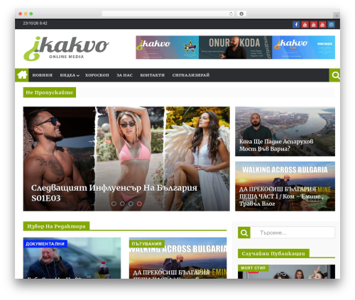 Favo shortcodes WordPress plugin - ikakvo.com
