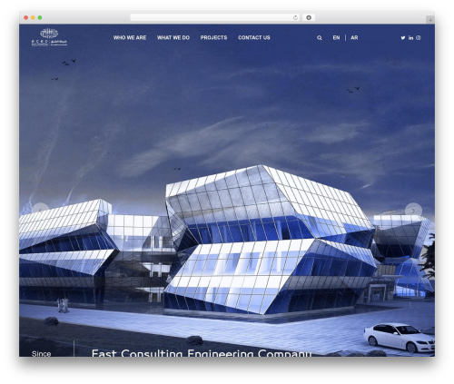 WordPress theme ECEC 2021 - www.ecec.com.sa