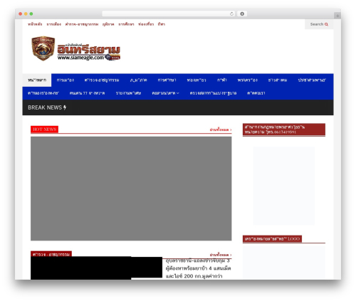 Theme WordPress FlatNews - siameagle.com