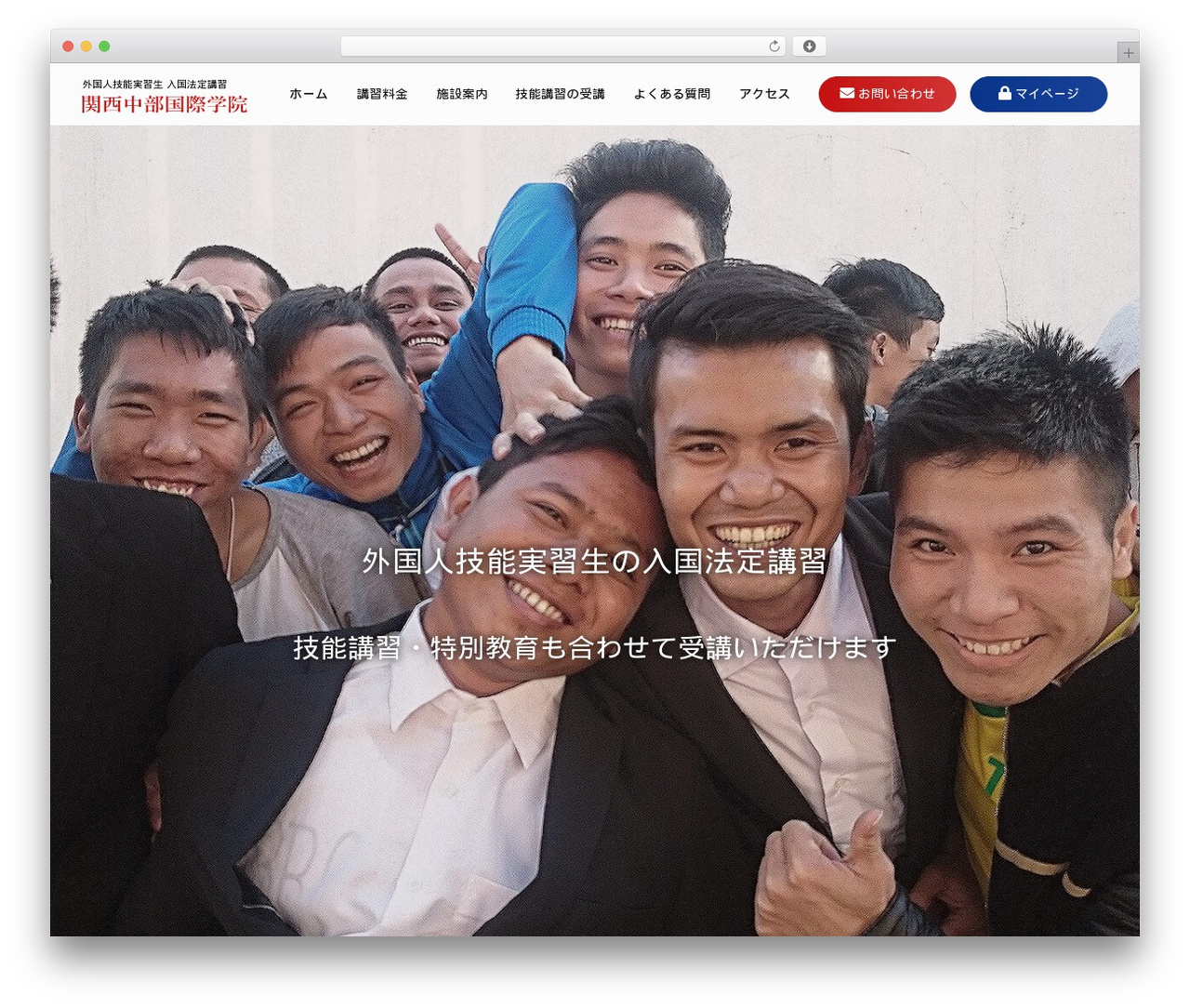 Base Theme WordPress theme - kansaichubu.com Base Theme WordPress theme - kansaichubu.com