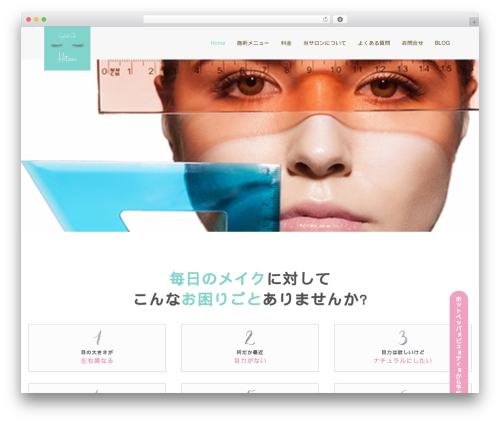 SOURCE WordPress theme - elhitomi.com SOURCE WordPress theme - elhitomi.com