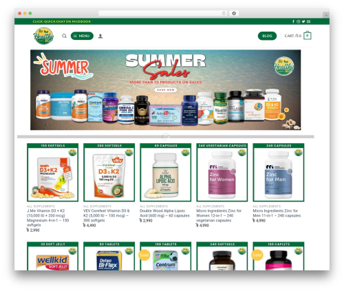 Greenwebsms WordPress plugin - behealthybd.com