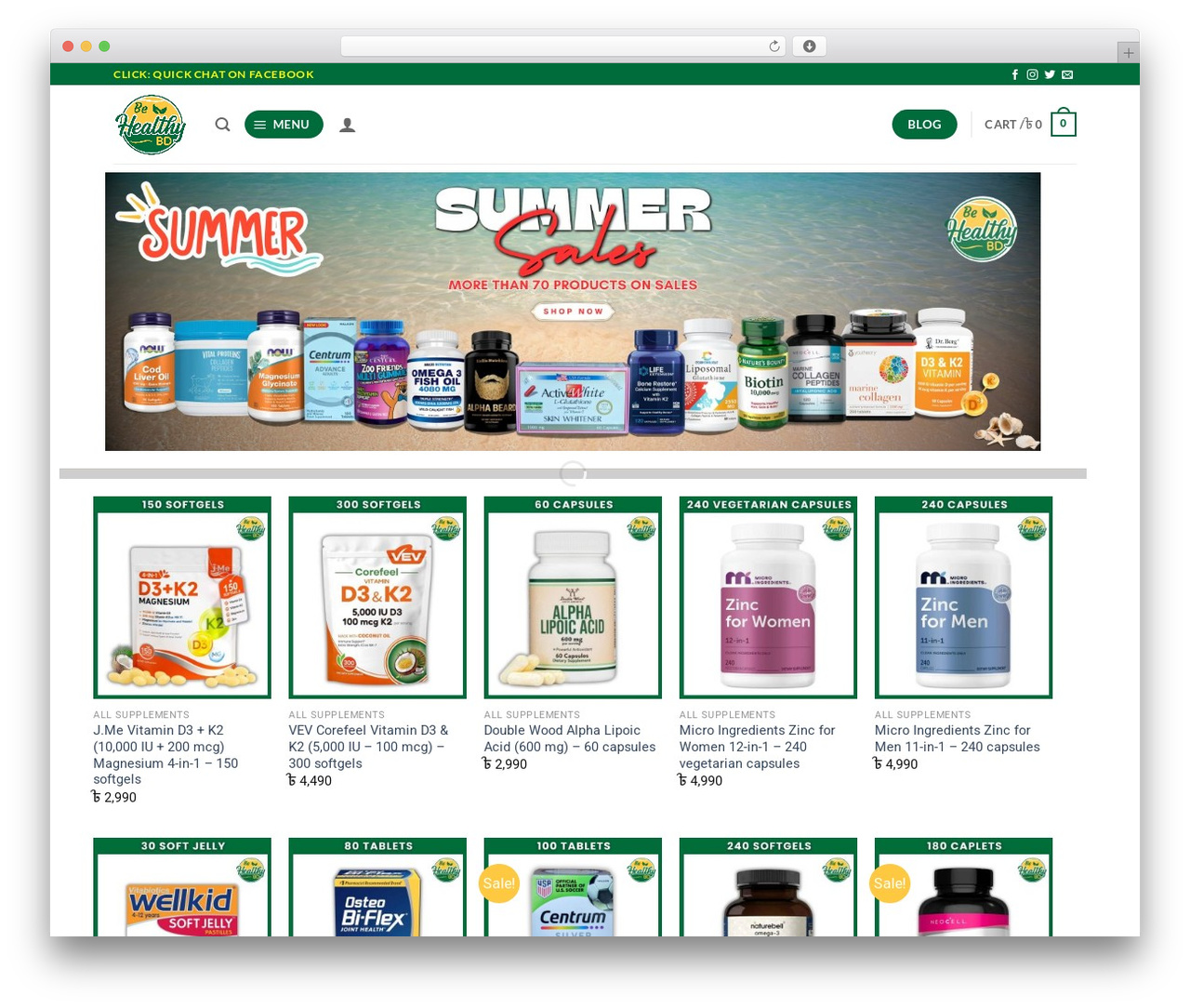 Flatsome WordPress store theme - behealthybd.com