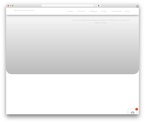 XT Floating Cart for WooCommerce (woo-floating-cart-lite) free WordPress plugin - donchevservice.com XT Floating Cart for WooCommerce (woo-floating-cart-lite) free WordPress plugin - donchevservice.com