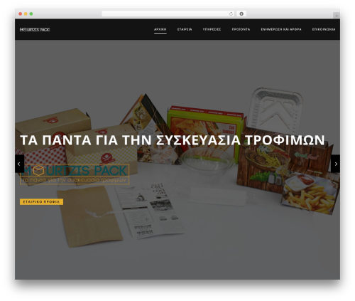 Gts woocommerce catalog WordPress plugin - mourtzispack.com